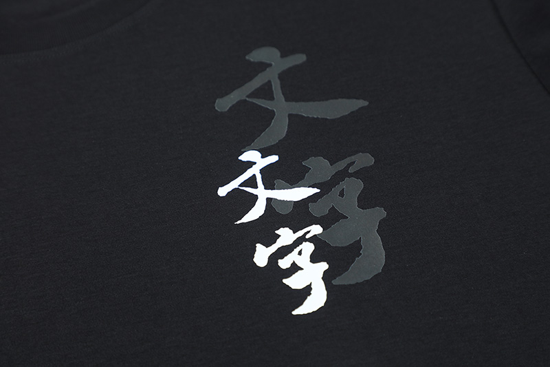 Gahumi Custom T-shirt with Round Neck-08-04